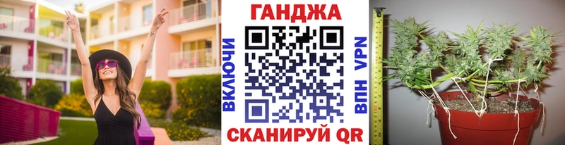 Купить наркотики цена Меленки Конопля СК COCAIN ГАШ МЕФ
