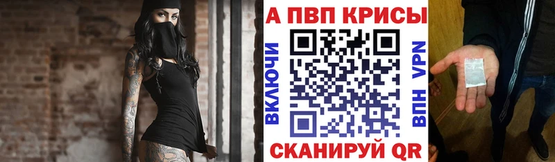 ГАШИШ Меленки