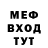 Героин гречка CC K