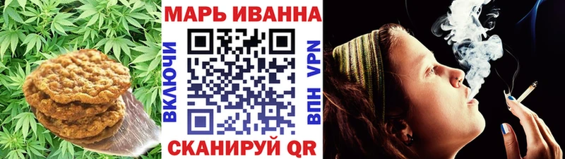Canna-Cookies марихуана  купить закладку  Меленки 
