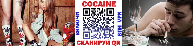 даркнет сайт  Меленки  omg   КОКАИН FishScale 