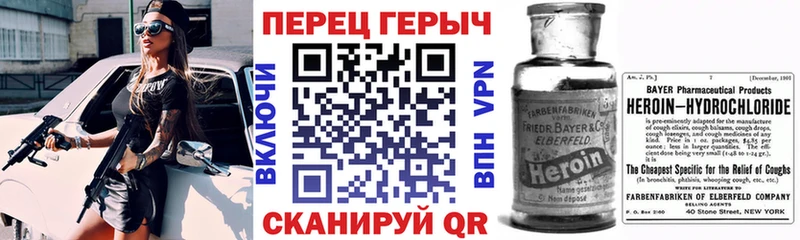 закладки  Меленки  ссылка на мегу tor  ГЕРОИН герыч 