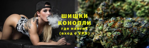 эйфоретик Горно-Алтайск