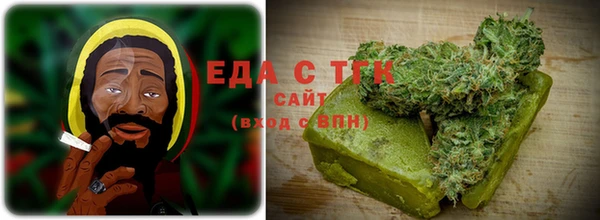 эйфоретик Горно-Алтайск