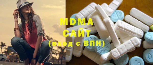 дмт Горняк