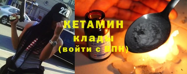 СК Горнозаводск