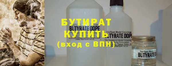 дмт Горняк