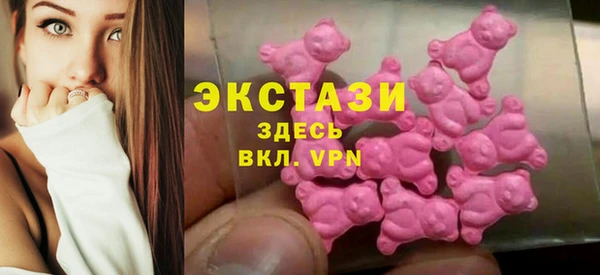 шишки Карабаново