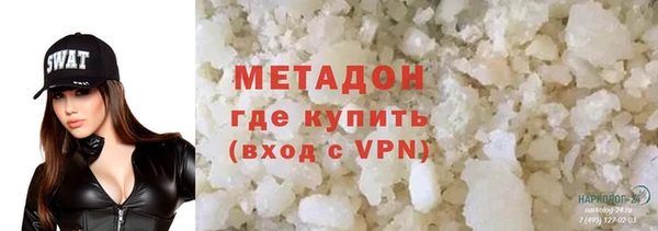 СК Горнозаводск