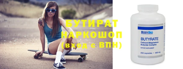 СК Горнозаводск