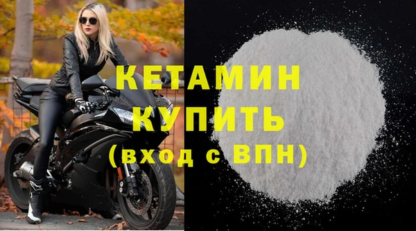 СК Горнозаводск