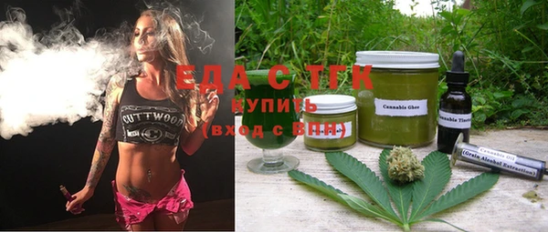 дмт Горняк