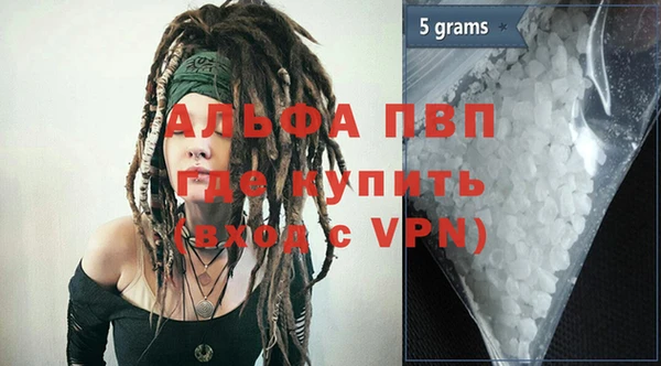 дмт Горняк
