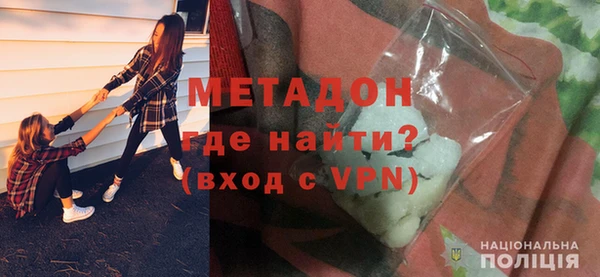 СК Горнозаводск