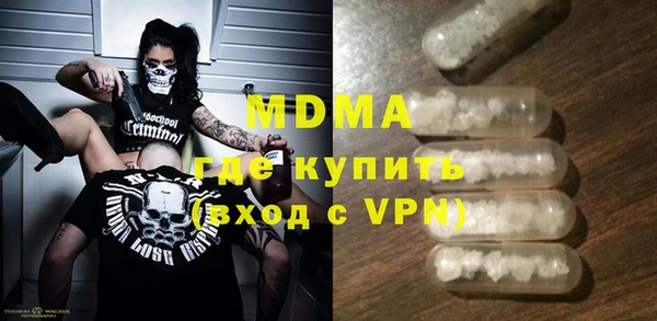 СК Горнозаводск