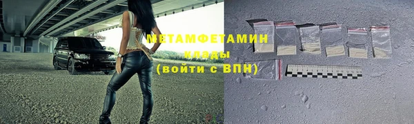СК Горнозаводск