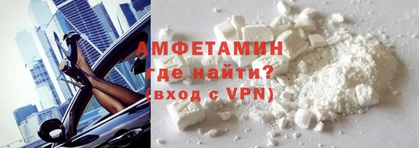 дмт Горняк