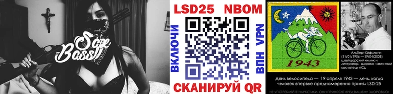 цены   Меленки  даркнет наркотические препараты  Наркотические марки 1,8мг 