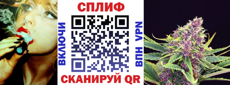 omg ссылки  Меленки  Канабис OG Kush 